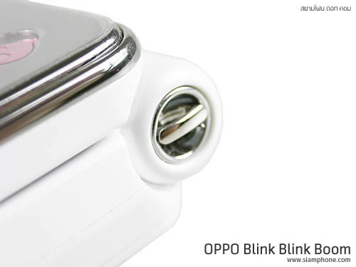OPPO Blink blink bloom (U525T) - ออปโป้